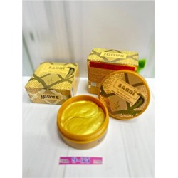 Маска #22783875