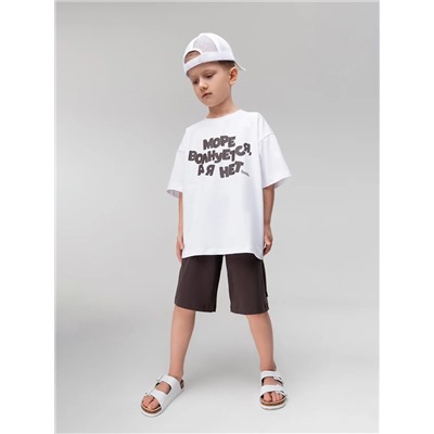 Bodo Шорты 8-77МU