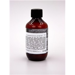 BOUQUET GARNI NARD - МАСКА ДЛЯ ВОЛОС NARD TREATMENT, 100 МЛ