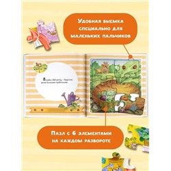 АСТ Ушинский К.Д. "Репка"