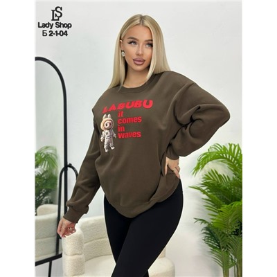 Кофта #23084377