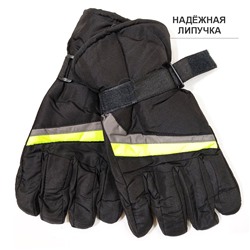 7пб 8314 Перчатки мужские (болонь)