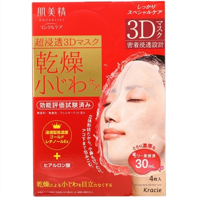 Kracie, Hadabisei, 3D-маска для лица, против морщин, 4 шт., по 30 мл каждая