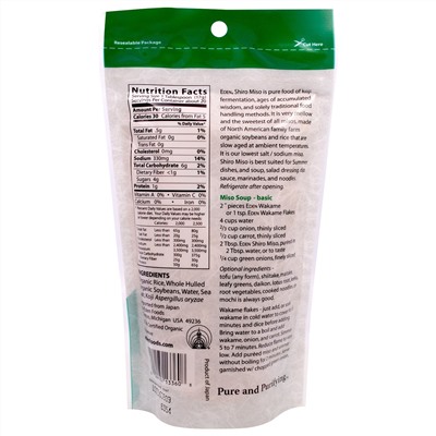 Eden Foods, Органический Широ Мисо, 12,1 унций (345 г)
