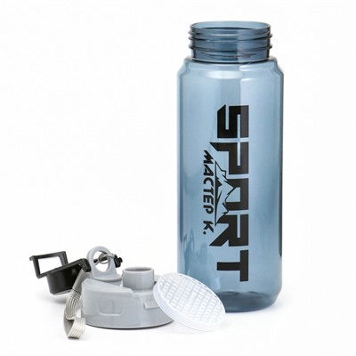 Бутылка для воды «Мастер К» Sport, 700 мл, 22.5×7.5 см, серая