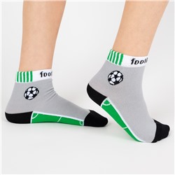 С543 Детские носки