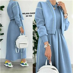 Костюм #23054892