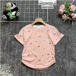 футболка 2055423-2