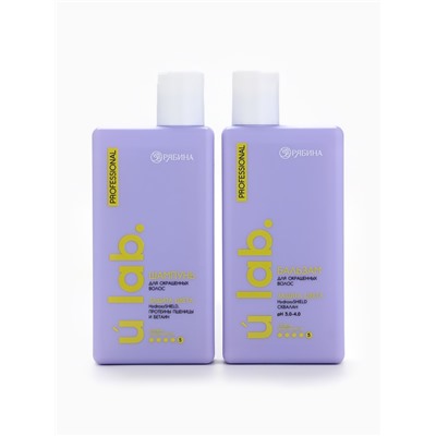 Подарочный набор «Защита цвета»: шампунь 250 мл, бальзам 250 мл, Ural Lab