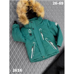 Костюм 2616 зелёный