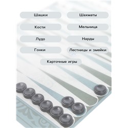 Набор игр «100 настольных игр», 2-6 игроков, 6+