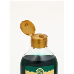 Подарочный набор новогодний «Волшебные истории»: гель для душа 300 мл и мист для тела 88 мл, URAL LAB