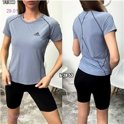 Футболка 2058566-2