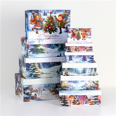 Набор подарочных новогодних коробок 10 в 1 «Новогодние каникулы», 32.5×20×12.5 - 12×7×4 см