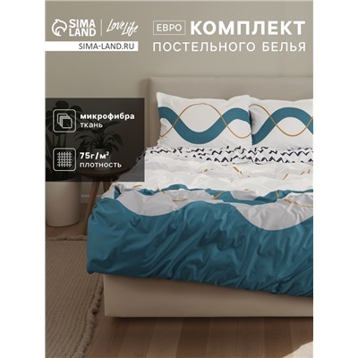 Постельное бельё евро LoveLife «Волна», микрофайбер