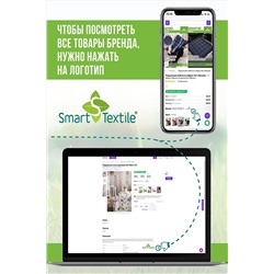 Подушка для мебели Орион Диаметр 60 см НАТАЛИ, 1113186
