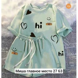 Спортивный костюм #22448841