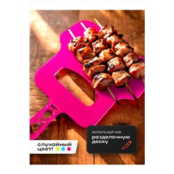 Опахало для мангала 60436 НАТАЛИ, 1124159