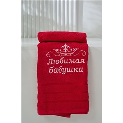Натали Полотенце 14418