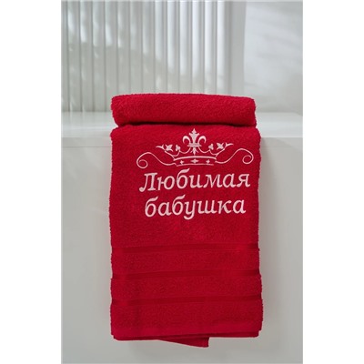 Натали Полотенце 14418