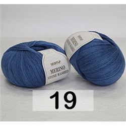 Пряжа Сеам Merino Stone Washed