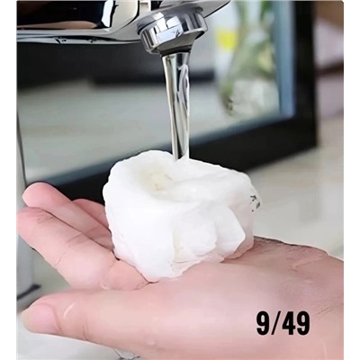 Артикул #23000465