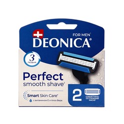 Сменные кассеты DEONICA 3 FOR MEN, 3 лезвия, 2 шт.