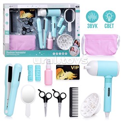 Набор стилиста "Будь в тренде" в коробке