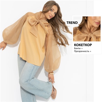 Блуза комбинированная с органзой, Больше, чем образ