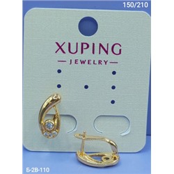 Серьги #22959120