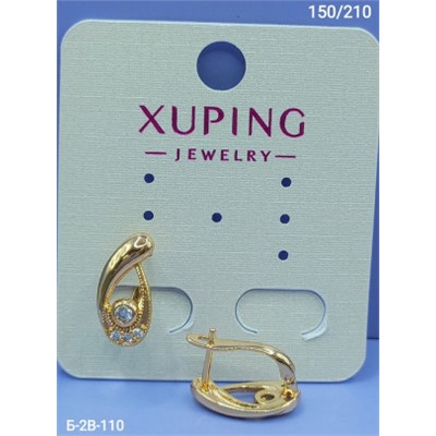 Серьги #22959120