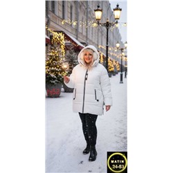 Куртка #23117458