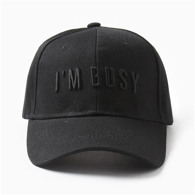 Бейсболка MIST I'm busy, размер 56-58, чёрная