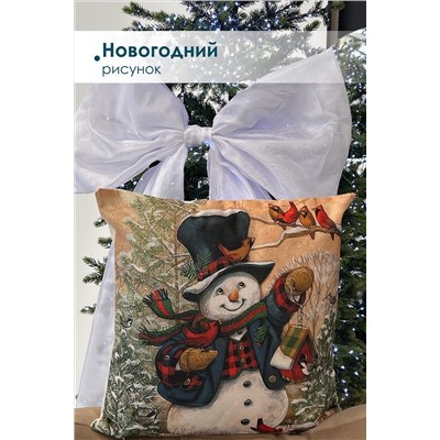 Наволочка декоративная Снеговик 1 шт НАТАЛИ, 1216577