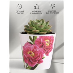 Кашпо для цветов «Пионы», 800 мл, d=12 см, h=11 см, пластиковое
