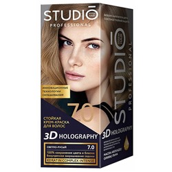 Стойкая крем-краска для волос Studio Professional 3D Holography 7.0 Светло-русый