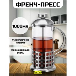 Чайник #23057233