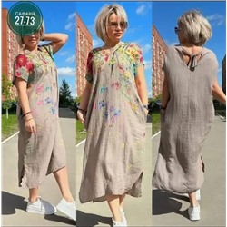 Платье #22999477