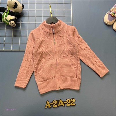 кофта 1847207-1