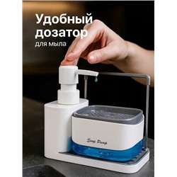 Диспенсер для кухни #23335652