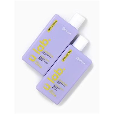 Подарочный набор «Защита цвета»: шампунь 250 мл, бальзам 250 мл, Ural Lab