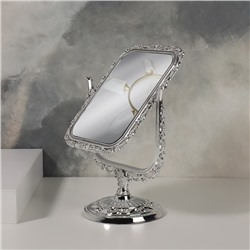 Зеркало настольное, с увеличением х2, двустороннее, 16×23 см, (10.5×14.5 см), серебристое
