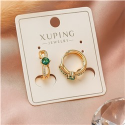 Серьги коллекция "Xuping" покрытие позолота, вставка: фианиты, арт.004.021