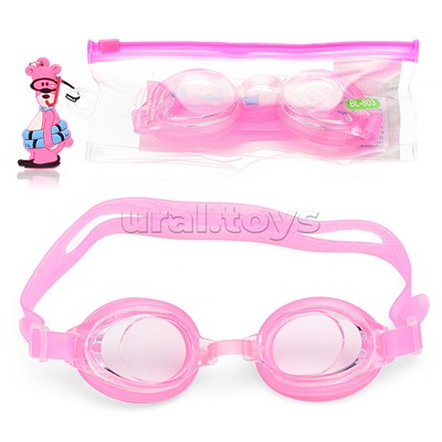 Очки для плавания с брелком, в пакете