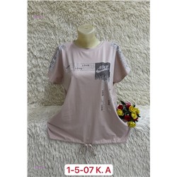 Футболка 1904999-1