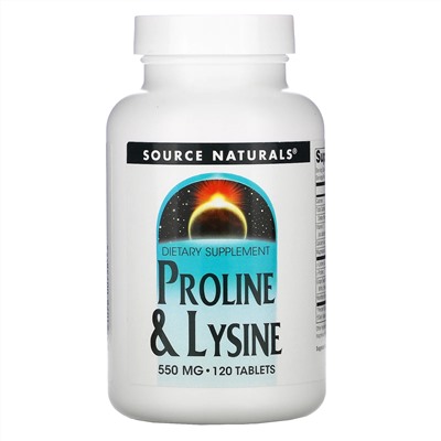Source Naturals, L-пролин и L-лизин, 550 мг, 120 таблеток