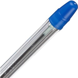 Ручка шариковая Pilot BPS-GP-EF (L), резиновый упор, 0.5 мм, масляная основа, стержень синий