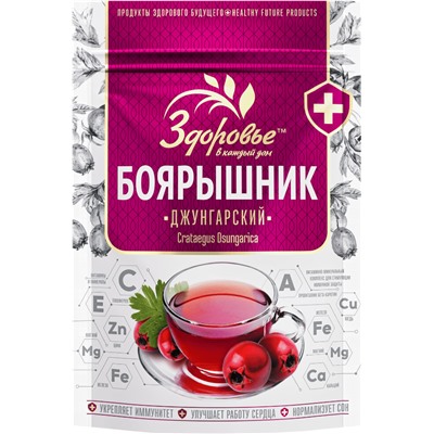 Здоровье. Боярышник (порошкообразный) 75 гр. мягкая упаковка