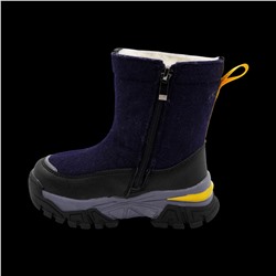 Валенки ХМ1116-2-1А синие