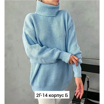 Свитер #23036729